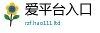 2025最新免费资料大全用7777788888管家婆老家凤凰